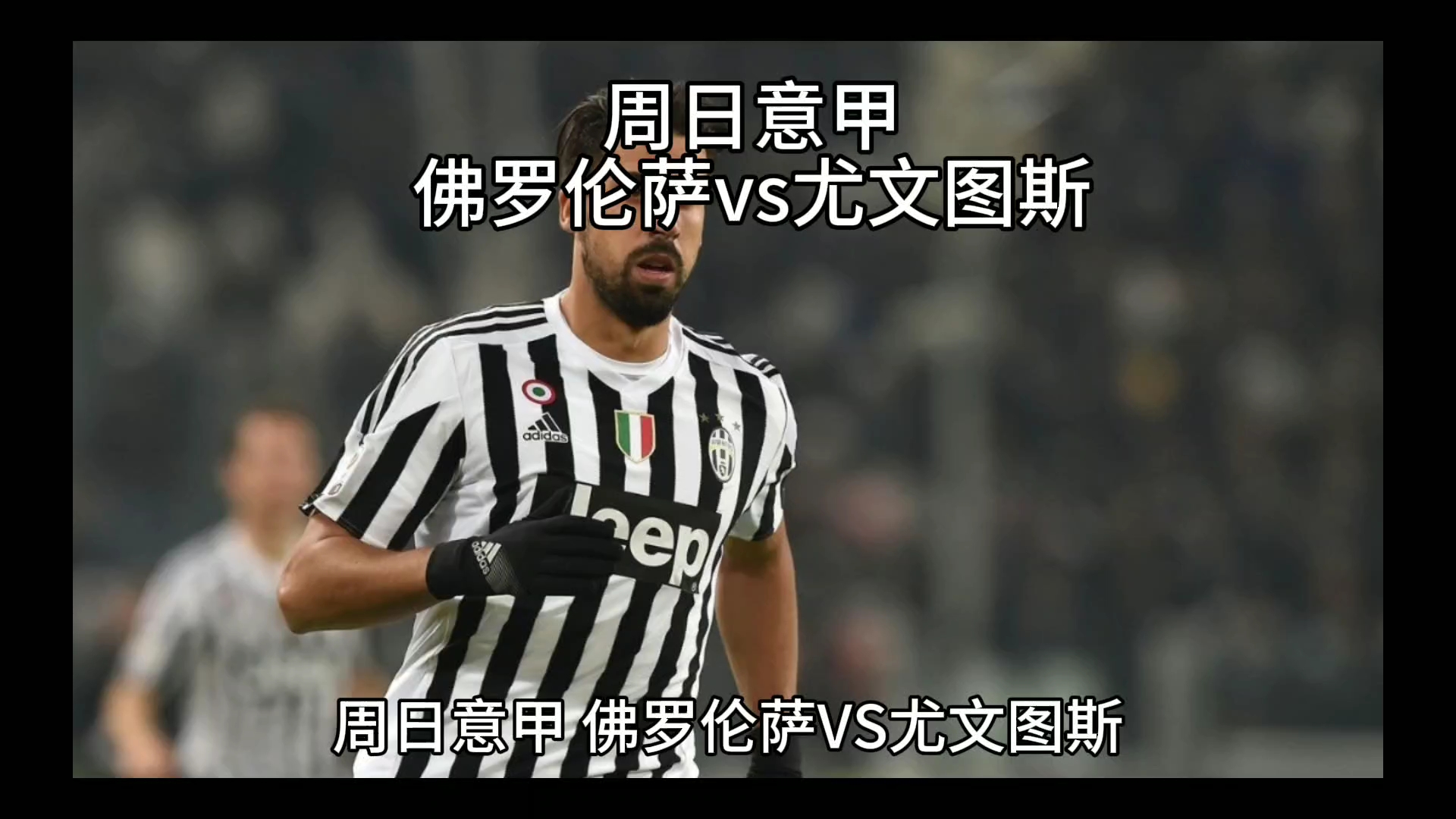 中信建投：看好苹果MR发布，以及AI技术的快速发展